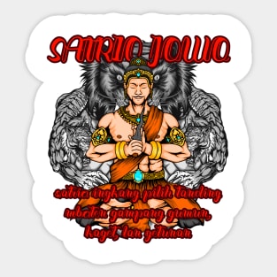 Javanese lord Sticker